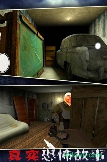 恐怖故事游戏截图1