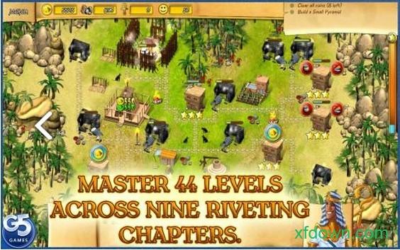 法老的命运截图1