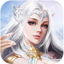 真神之路红包版