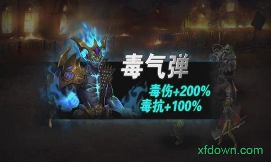 迷失尸境九游版截图1