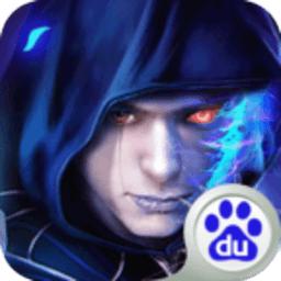 幻化之锋九游版