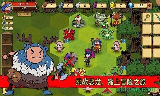 俺来当英雄百度版截图3