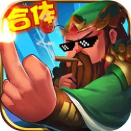 合体三国果盘最新版