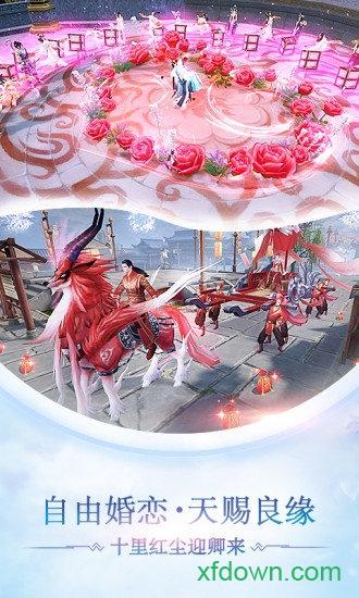 战玲珑qq版本截图1