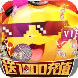 小黑的宝藏2变态版