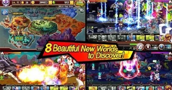 亚特战争2(arel wars2)中文版截图0