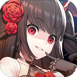 邂逅在迷宫国际服