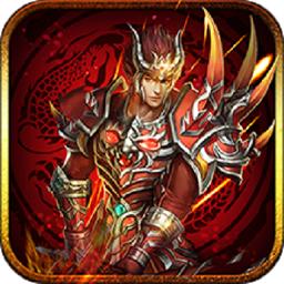 封天战神果盘版