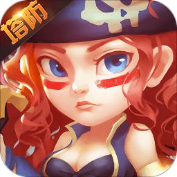 守护城堡网易版