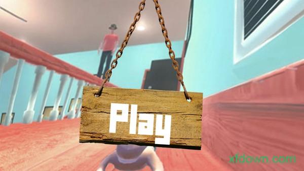 我的超级婴儿游戏截图0