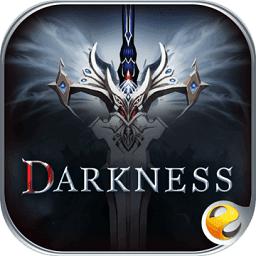 暗黑起源之审判之光游戏