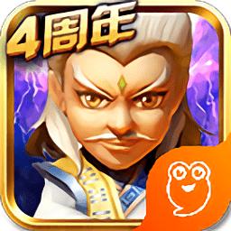 武侠q传昆仑客户端安装包