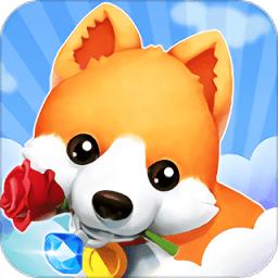 心动庄园2九游版