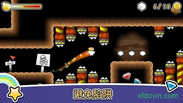 茶杯里的风暴手游(storm in a teacup)截图1