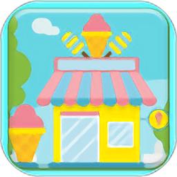 儿童游戏宝宝甜品游戏