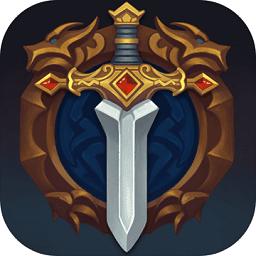 武器之王红包折扣版