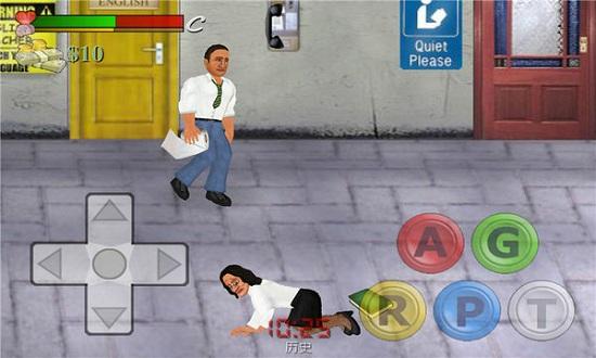 日在校园中文版截图1