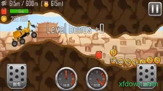 急速飞车终极狂飙截图2