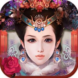 大梦英雄最新版