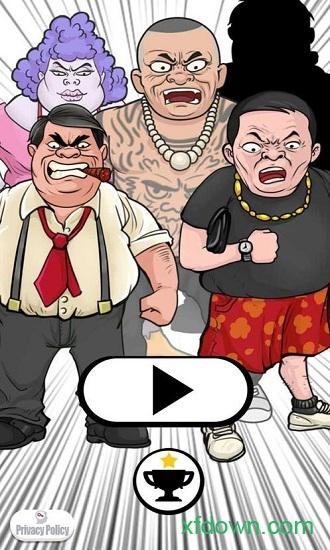 下跪大王中文版(dogepara)截图2