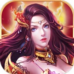 横行天下华为手游