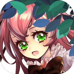 造物梦工厂手游