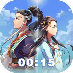 江湖模拟器手游