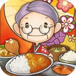 众多回忆的食堂故事华为版