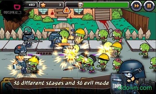 警察大战僵尸手机版(SwatAndZombies)截图2
