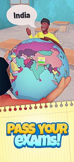 老师请打分最新版截图3