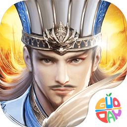 只爱三国果盘版