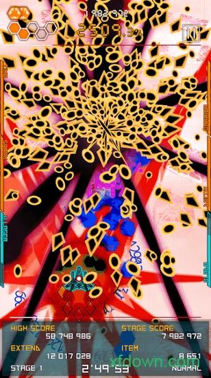 弹幕星期一黑中文破解版(BHM Black)截图1