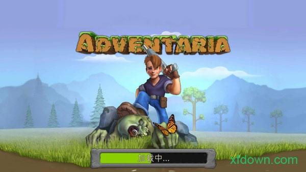 创造与冒险中文版截图2