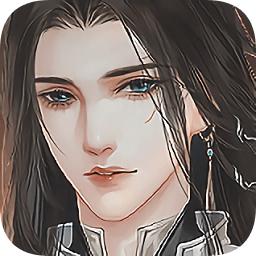 橙光明末乱世恨游戏