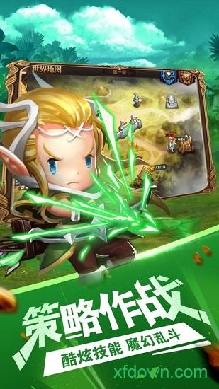 部落燃烧游戏截图1