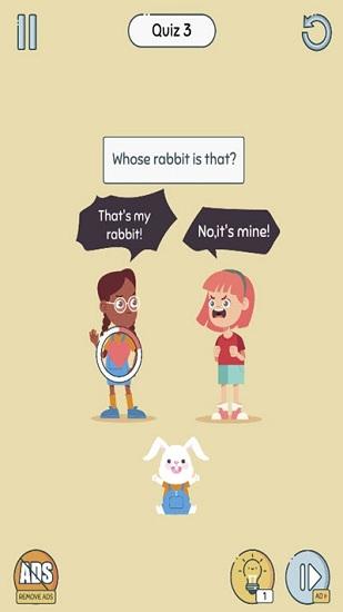 天天转转转手游截图1