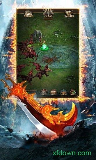 乱世征途满v版截图1