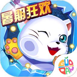 究极数码暴龙腾讯版