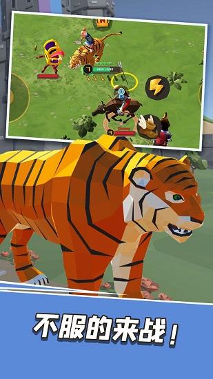 王者战骑手游截图0