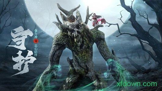 37玩王城英雄截图3