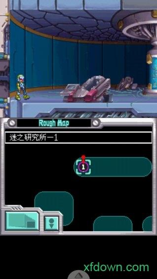 洛克人ZX Advent 汉化版截图0