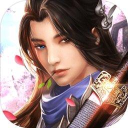 天涯月刀手游正版