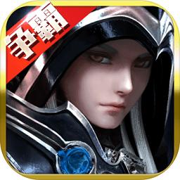 次元召唤师九游手游