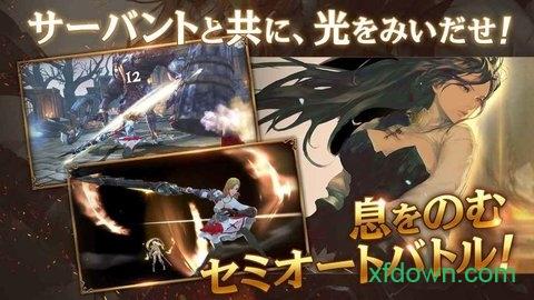 荣耀继承者破解版截图0