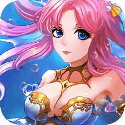 九游神魔幻想手游