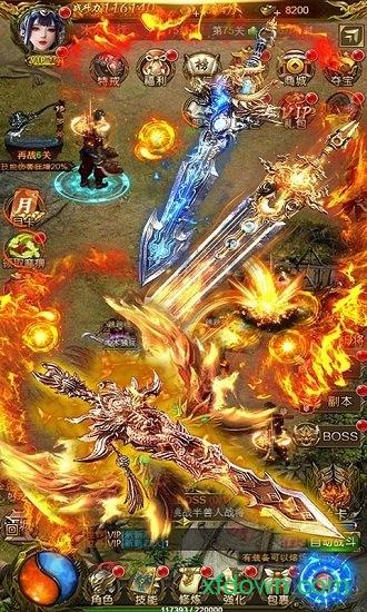 泡打三国九游版截图0