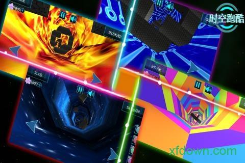 时空跑酷截图2