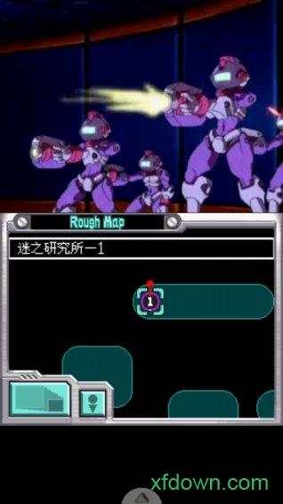 洛克人ZX Advent 汉化版截图2