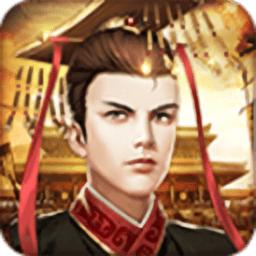 少年大主宰手游