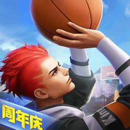 热血街篮华为最新版